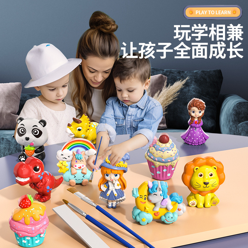 Matching Gypsum Painting DIY Set for Kindergarten Children's Handicrafts Coloring White Base Toy Wholesale
