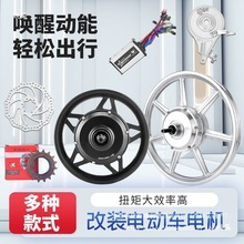 {܇ٟoˢoˢX늙C늄܇b1214350W400W