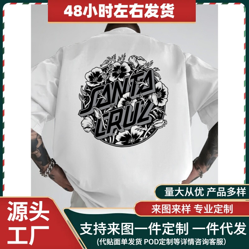 Santa Cruz Men's Printed Letter Pattern T-Shirt with Back Print, Summer Casual Short-Sleeve Crew Neck Top