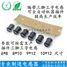 ���_����늸� �������늸� 3W6*8 8*10 9*12 10*12ϵ�� �������b