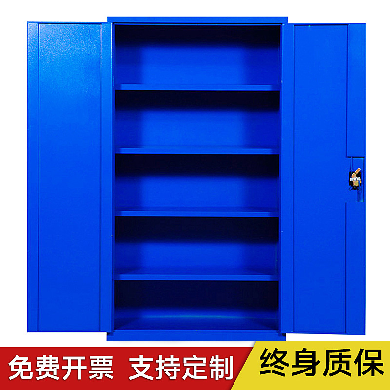 重型工具柜多功能加厚车间铁皮收纳零件工厂配件工具存放柜储物柜