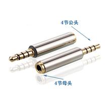 4�����D4��ĸ3.5����ĸ���l�D���^ ��X�֙C���C�����D�����D�Q�^