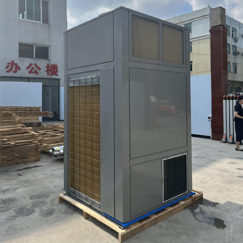 ��Դ�����ɻ� ����Ʒ�ȷ�ѭ������� �׿Ƴ��ҹ�Ӧ��������豸