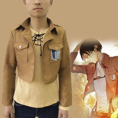 Attack on Titan Survey Corps Free Wings Small Jacket Cosplay Jacket Eren COS Costume