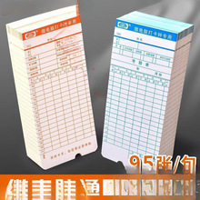 ͨùY򿨙CƬCYR΢XYڿ򉾵