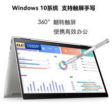 ¿13.3Ӣ|PӛXWindows10ΑWkϾWX