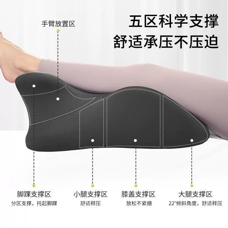 越境アマゾン寝枕、メモリーフォーム脚枕、多機能うつ伏せ枕、ベッドサイド読書用背もたれ枕|undefined