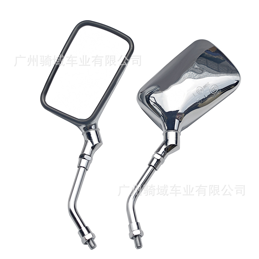 Universal motorcycle rearview mirror, electric scooter rearview mirror, enhanced version M10++, universal rearview mirror