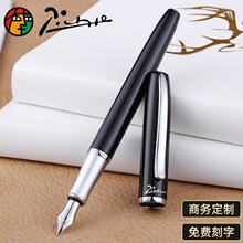 Pimio������䓹P936�߼{㞽�P�k��ؔ�չP�̄Ռ���P���A�Y���b
