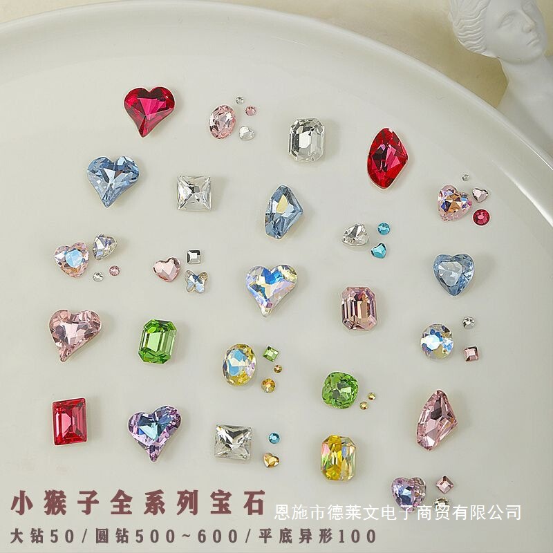 Super Popular Little Monkey-Themed Material Kit with Colorful Gemstone Nail Art Rhinestones, Customizable K9 Flat-Back Rhinestones, and Irregular-Shaped Rhinestones Super Popular Little Monkey-Themed Material Kit with Colorful Gemstone Nail Art Rhinestones, Customizable K9 Flat-Back Rhinestones, and Irregular-Shaped Rhinestones