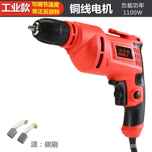 Ceramic tile opening locator multi-functional glass drill bit universal drilling fixed suction cup high-precision drilling artifact