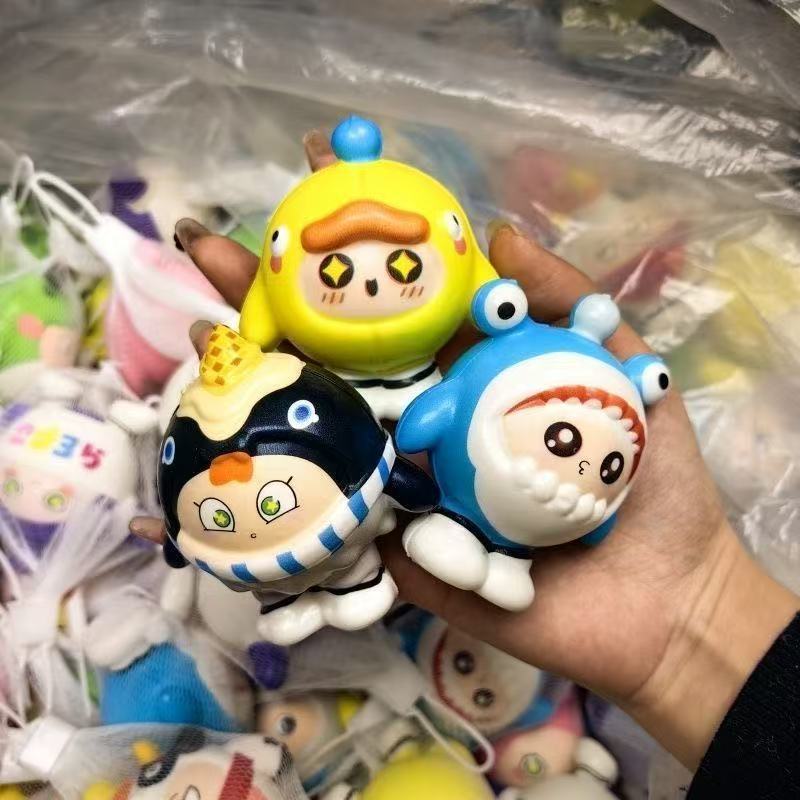 蛋仔派对网袋装解压捏捏乐慢回弹公仔摆摊地摊小卖部礼品批发|undefined