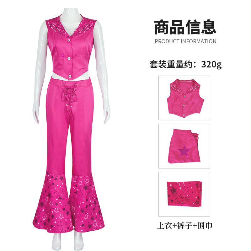 2023 nueva película persona real Barbie cos traje Ken Kenny Cosplay traje de baño vestido