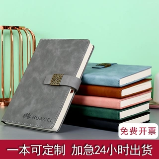 A5笔记本子商务记事本加厚窗花扣硬面礼盒装创意手账本可印制logo