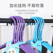 衣架高锰钢PE浸塑加粗强承重简约色彩多功能衣架服装店宿舍用