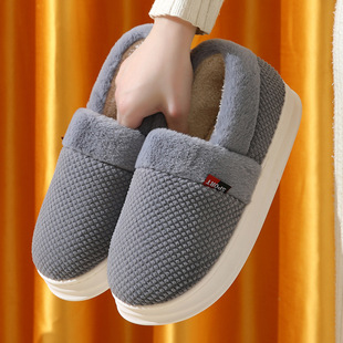 Cotton Slippers Bag Heel Winter Warm Thick-soled Couple Men's and Women's Outdoor Wear Plus Velvet Belt Heel All-match Cotton Shoes Women's Indoor and Outdoor