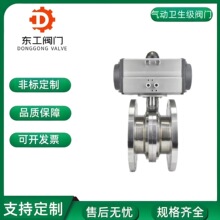 D641X-10PʳƷ�l����304���P�ܛ�ܷ��ӷ��m���y�Д��yж���y�T