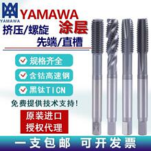 hrYAMAWAձMډTӔDȶֱ۽zFⒸ䓽z