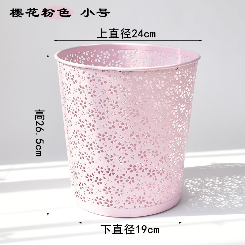 [Fabricante] cubo de basura de metal de la Oficina papelera de almacenamiento en el hogar Cubo de hierro Net anti-herrumbre descubierta papelera al por mayor