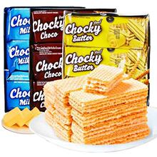 泰国进口零食Chocky比斯奇果屋巧客黄油味威化饼干办公休闲解馋