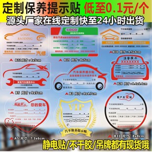 ��܇���B��ʾ�N�o��N���ޏS�C�;S�����ѵ���ӛ䛘˺��N��C