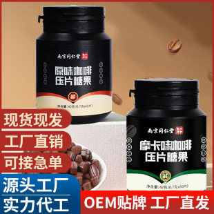�Ͼ�ͬ���ÿڽ����ȶ���s��������ʳ��Ƭ�ǹ��S��ֱ�����l