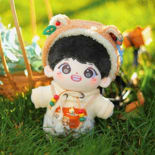 20cm�΁�܎�����w�޻�������ѿѿ��ż�������նYƷԭ����Ʒ