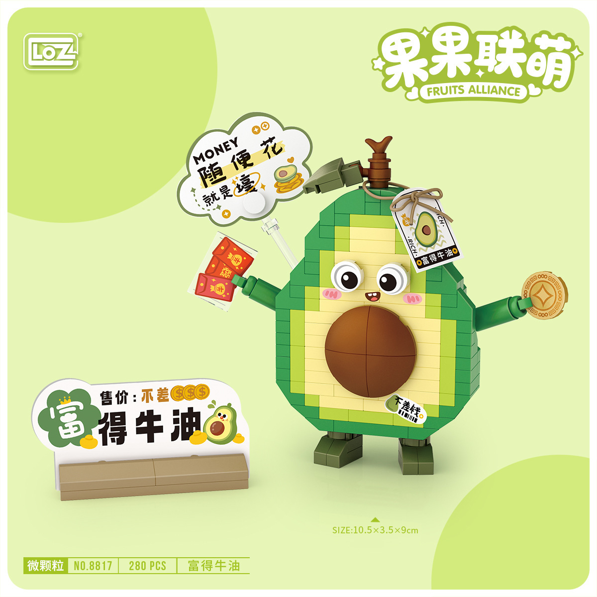 详情-08