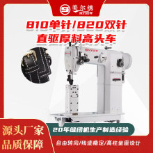 810늄ӹI^܇ ƤЬñ_ƽpxC