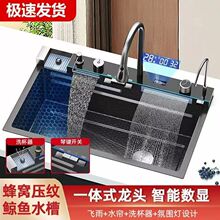 �L�~ˮ�ۏN�����P��ֹ��{����ٰ��I��C�yˮ��