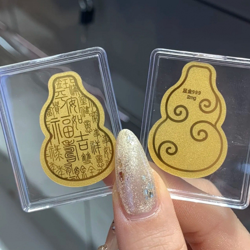 足金999黄金手机贴片金片公主发财暴富招财好柿连连财库新年礼物|undefined