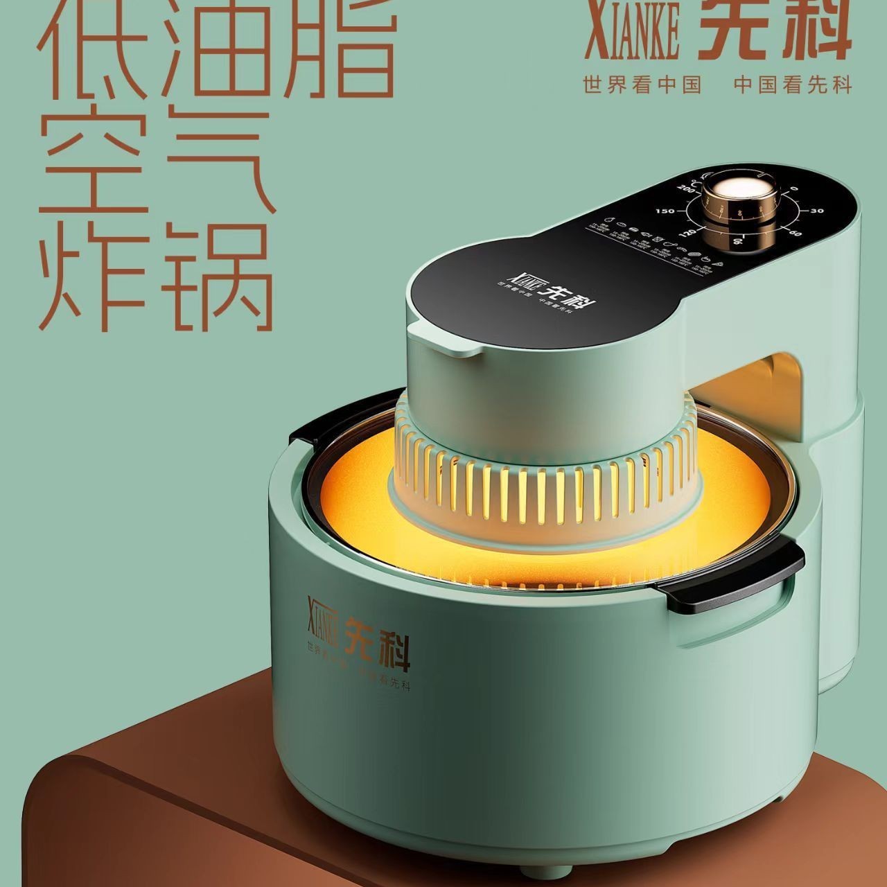 Air Fryer Xianke New Visual Flip Household Multifunctional Oil-free Roman Electric Fryer 7L Large Capacity