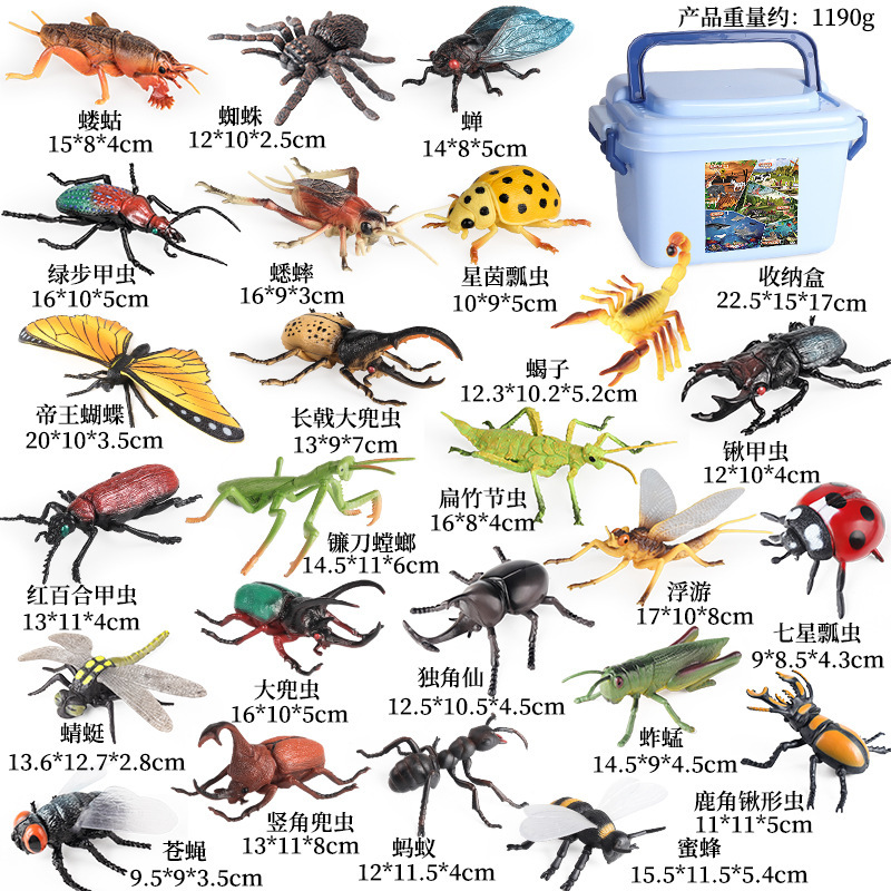 Juego de 24 piezas de insectos grandes HFM (viene con caja de almacenamiento)