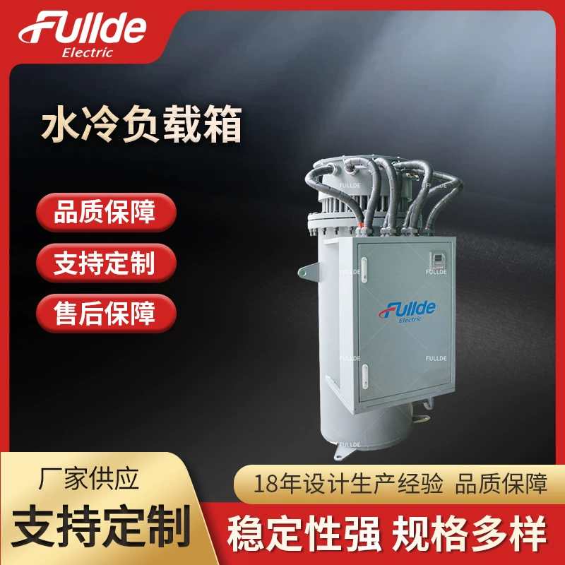 Водяной Охлаждение Водяной Охлаждение Гидравлический Охлаждение Водяной Охлаждение Устройство Водяного Охлаждения