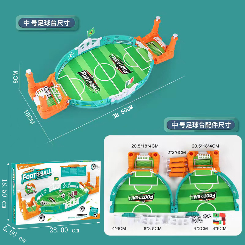 [영어 상자] 중간 (녹색) 클래식 축구-6 공
