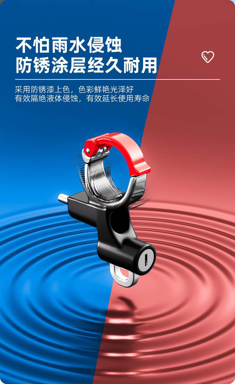 Electric car hook front punch-free battery bicycle universal hanging hook pedal motorcycle helmet lock hook