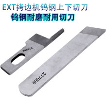 C4 798D EXT�ľ��往ͬ����߅܇��Ƭ ���p�C���µ�277000 277009