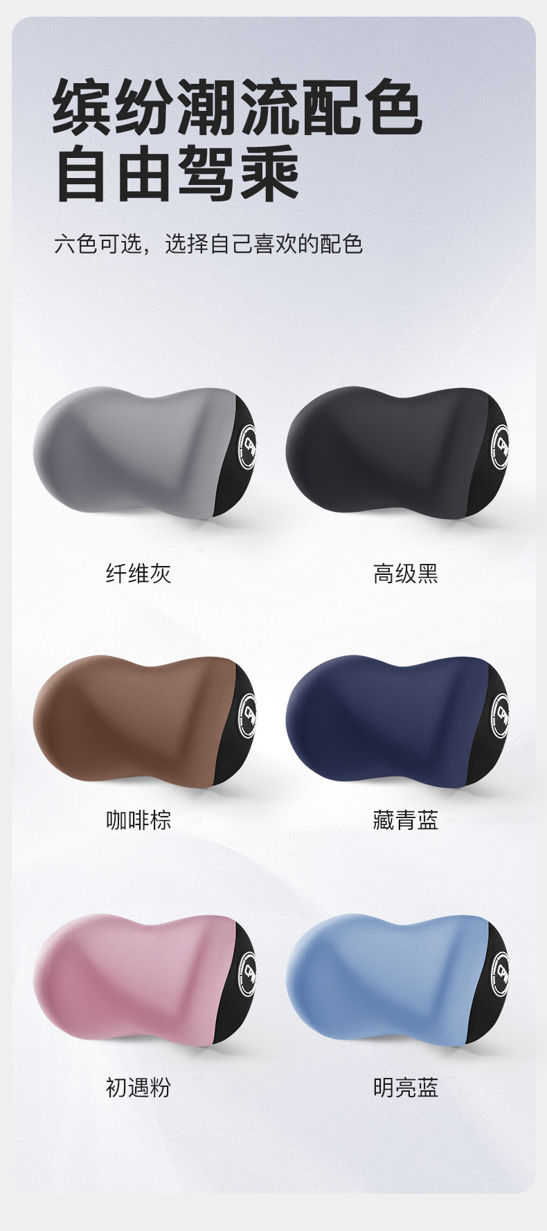 Car headrest heating electric massage high-grade memory foam neck pillow car seat neck cervical vertebra hot compress lumbar support