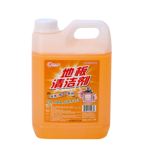 5-jin (approximately 2.5 kg) large bucket tile and floor cleaner, household quick-drying detergent, powerful stain-removing multi-purpose cleaning liquid