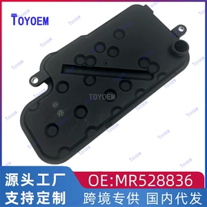 Mitsubishi Pajero Montero L200 Nativa Avtomobil Sürət Qutusu Filtri Mr528836