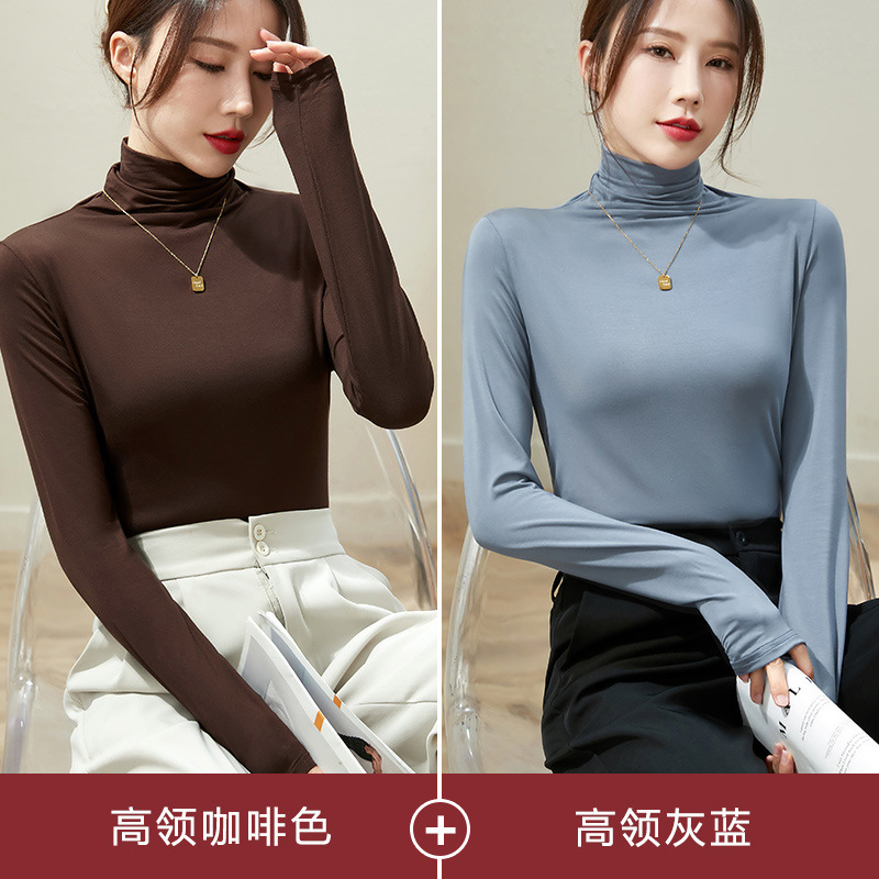 하이 칼라 브라운 + 하이 칼라 그레이 블루