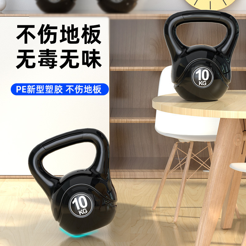 Campana de mano de hierro fundido sólido, entrenamiento en cuclillas, elevación de cadera, brazo delgado, dormitorio, equipo de ejercicios domésticos para hombres y mujeres