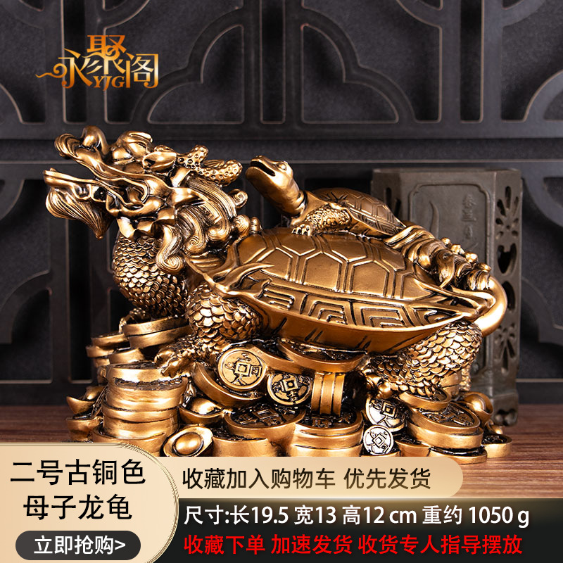 Figura decorativa dragón-tortuga feng shui