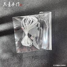 ���b�����K������ɫ��ɫ��z��ˮ������朾����ֹ�diy������ϰ�