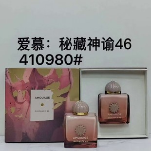 ���Q���Ɵ��u����ͨ��Amouage��Ľ��ˮ�u׃�ز����I46 100ML