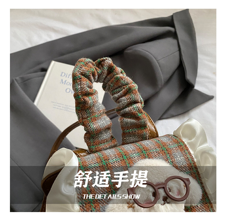 undefined