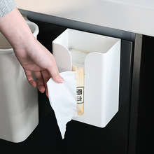 厕所纸巾盒日式方形壁挂式纸巾架创意简约ABS多功能无痕贴抽纸盒