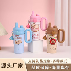 新商品の子供用ステンレスのダブルドリンクストローコップのビッグマック保冷ハンドルのアイスカップの保温カップの卸売り