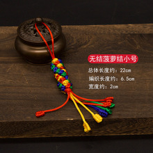 ��܇����Ʒ�����Y������ز؂���Ʒ�ֹ�������ɫ����Y