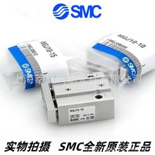 SMC΢�͎����U���MGJ6-5 MGJ6-10 MGJ6-15 ȫ��ԭ�b��Ʒ